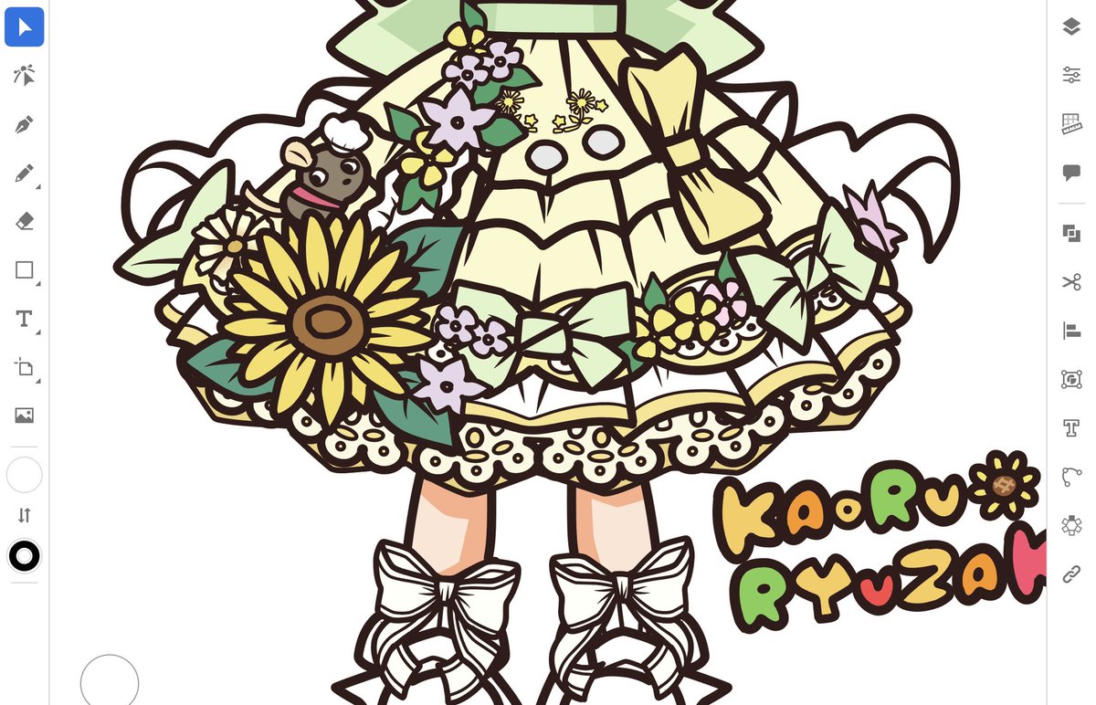 flower white footwear dress sunflower 1girl bow white background  illustration images