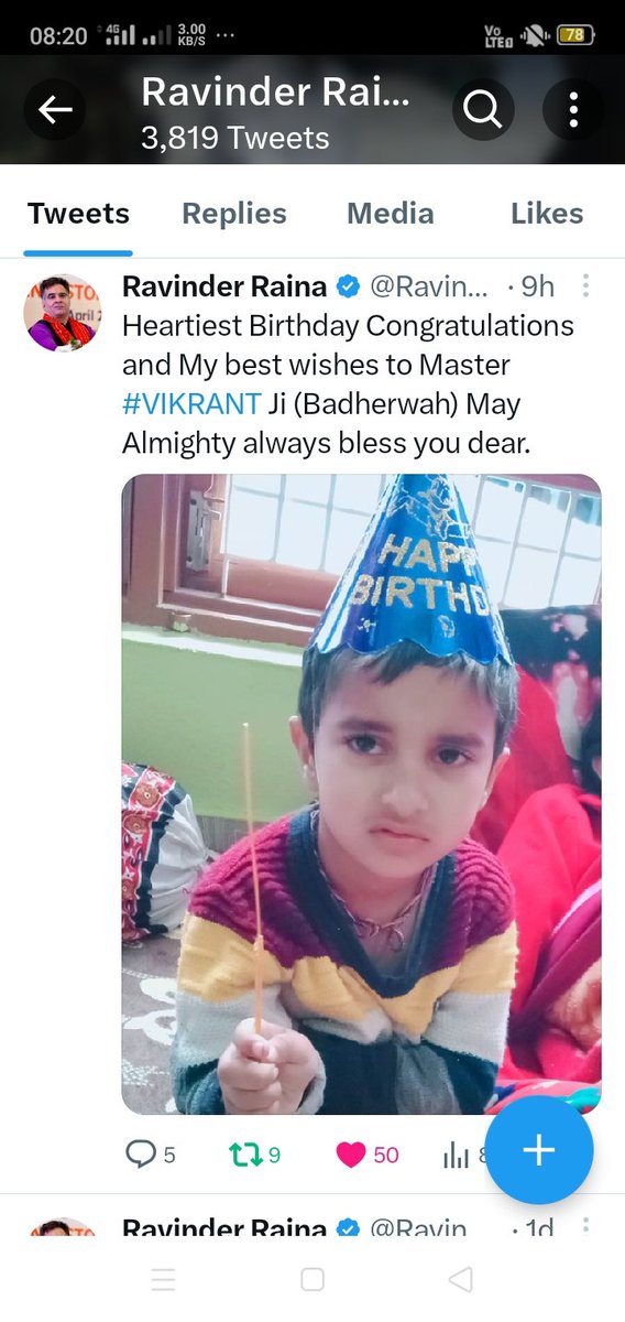 All JAMMU BASED RESERVED CATAGORY EMPLOYEES ASSOCI tweet media