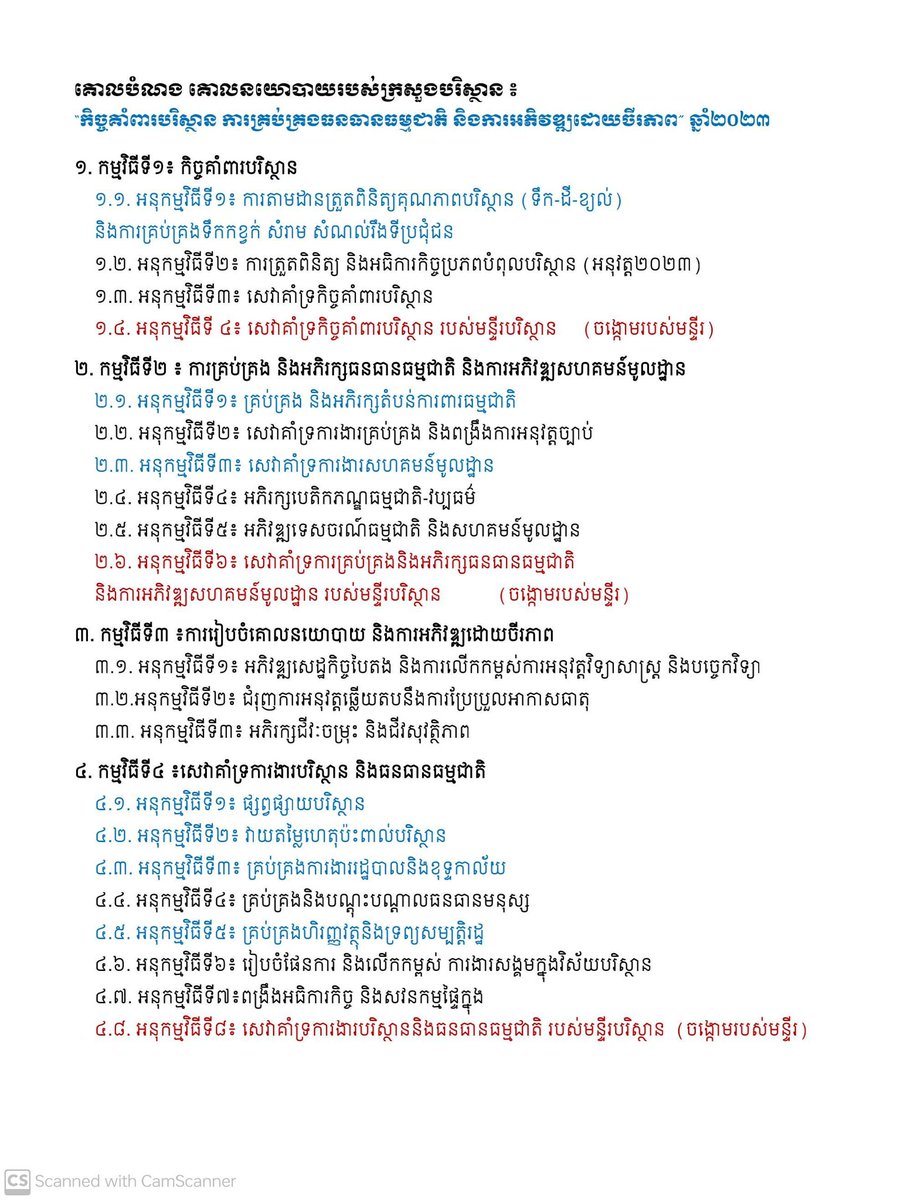 Samuy_Happy's tweet photo. https://t.co/E4GENwuKkU