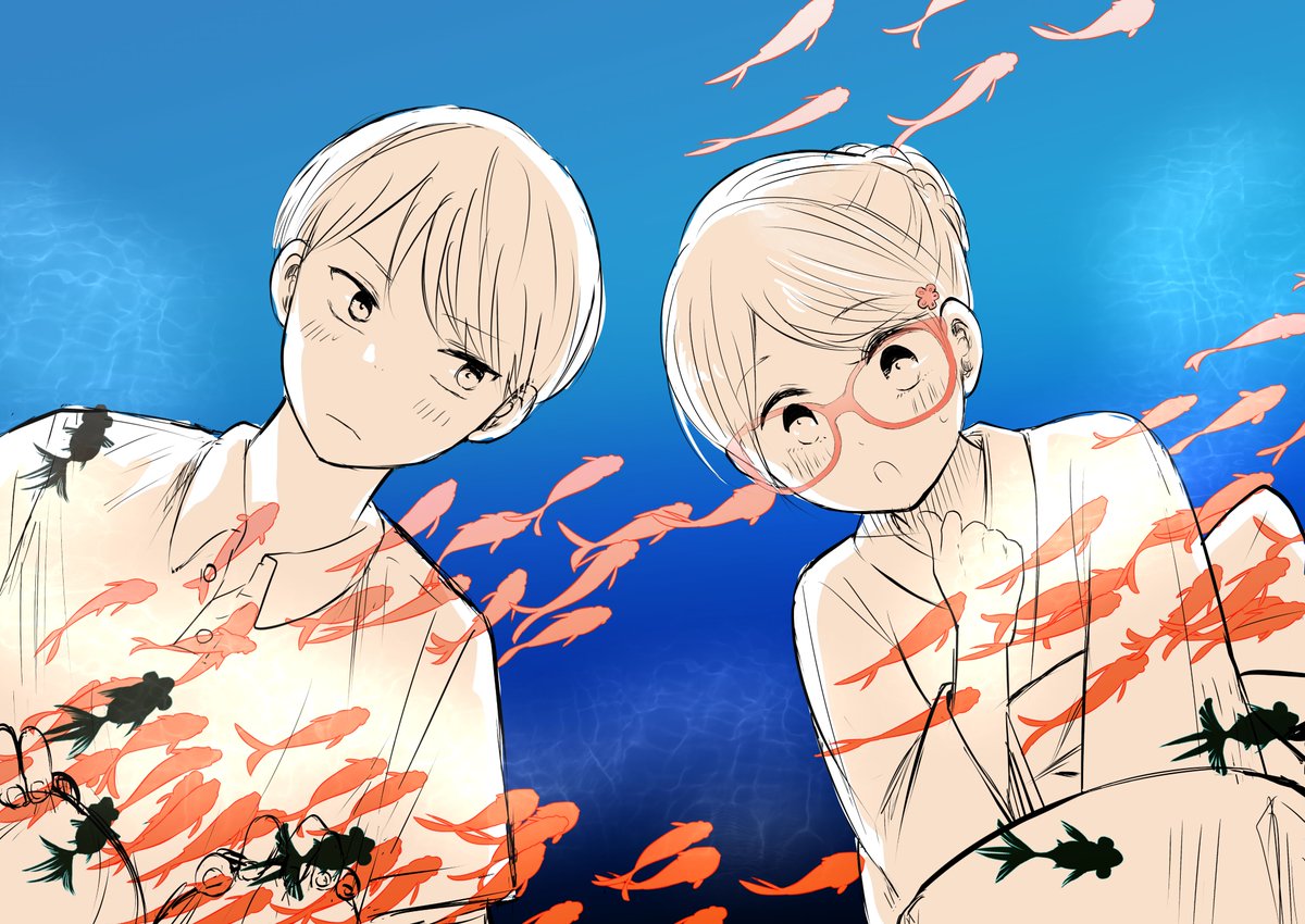 「2人が付き合ってる事がばれるまで 2」|栗田あぐりのイラスト