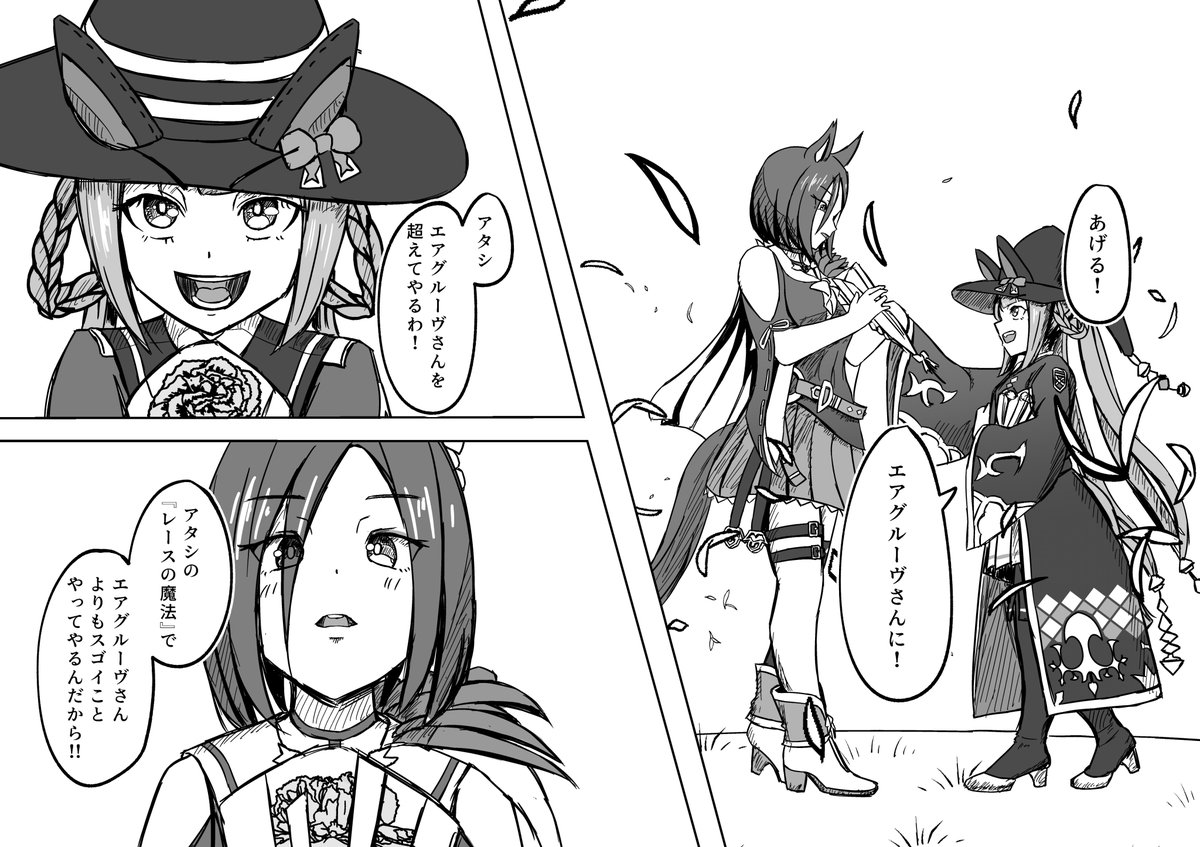 (2/5) 