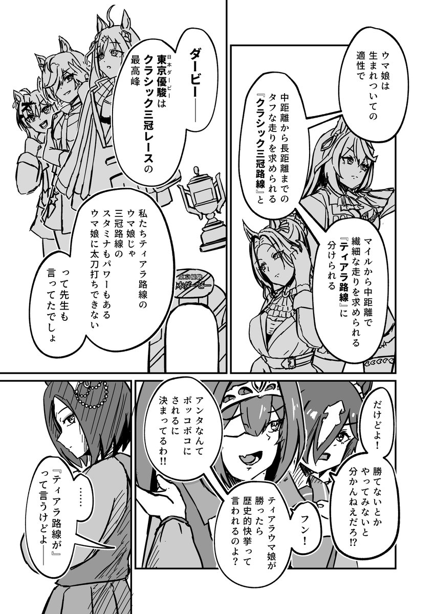 (4/5) 