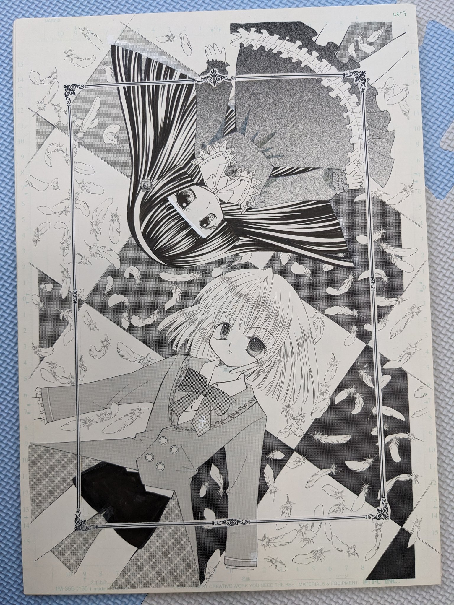 漫画家　菊田みちよ先生　サイン色紙 漫画家菊田みちよ先生サイン色紙