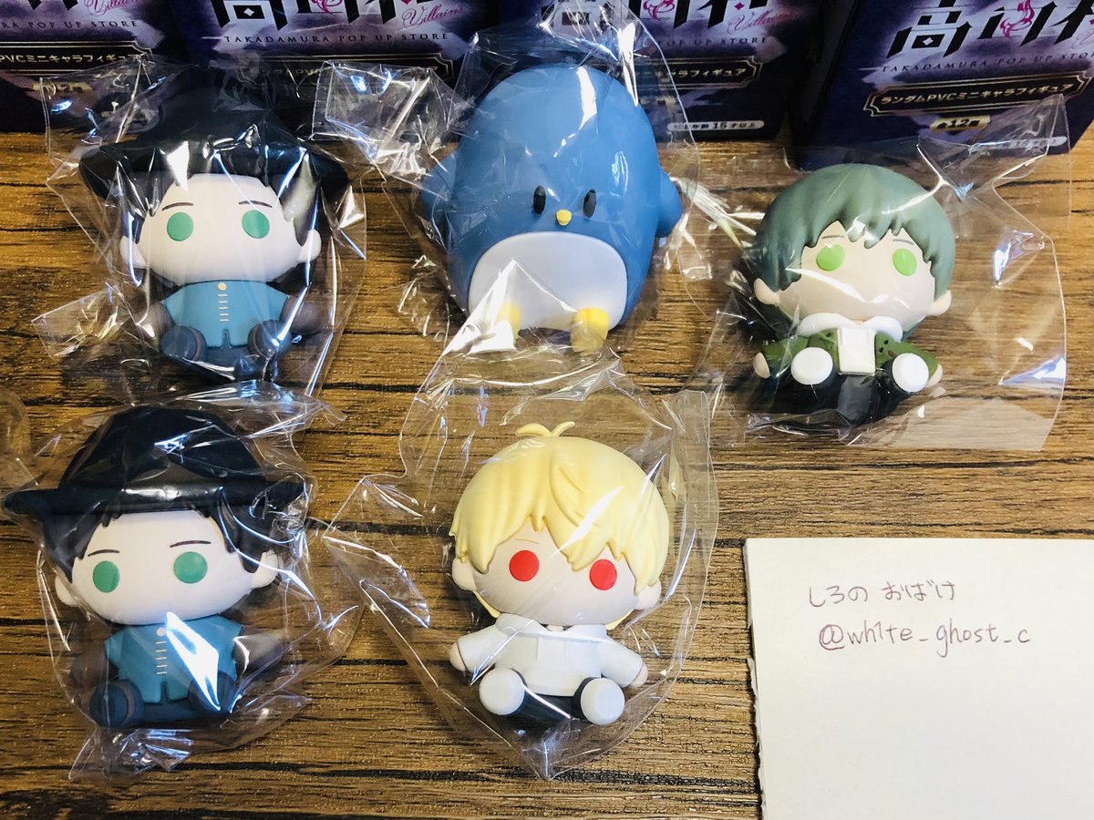 wh1te_ghost_c's tweet photo. 高田村ヴィランズ
◇フィギュア
譲：🏹×2、🐧、🚩🦊、🧸🍫
求：💐

◇缶バッチA(ヒキ)
譲：🧸🍫、🔪、🚩🦊、🐬🚬、🏹、🌸×2
求：💐

◇缶バッチA(ヨリ)
譲：🔪、🚩🦊、🐬🚬、🏹、🌸、🐟🐡 ×2、🥽
求：💐

◇缶バッジB
譲：🧢🥴、🔪、🧸🍫×2
求：💐

(条件はリプに続く)

#高田村PUS交換譲渡 https://t.co/UtWWTsCdv6