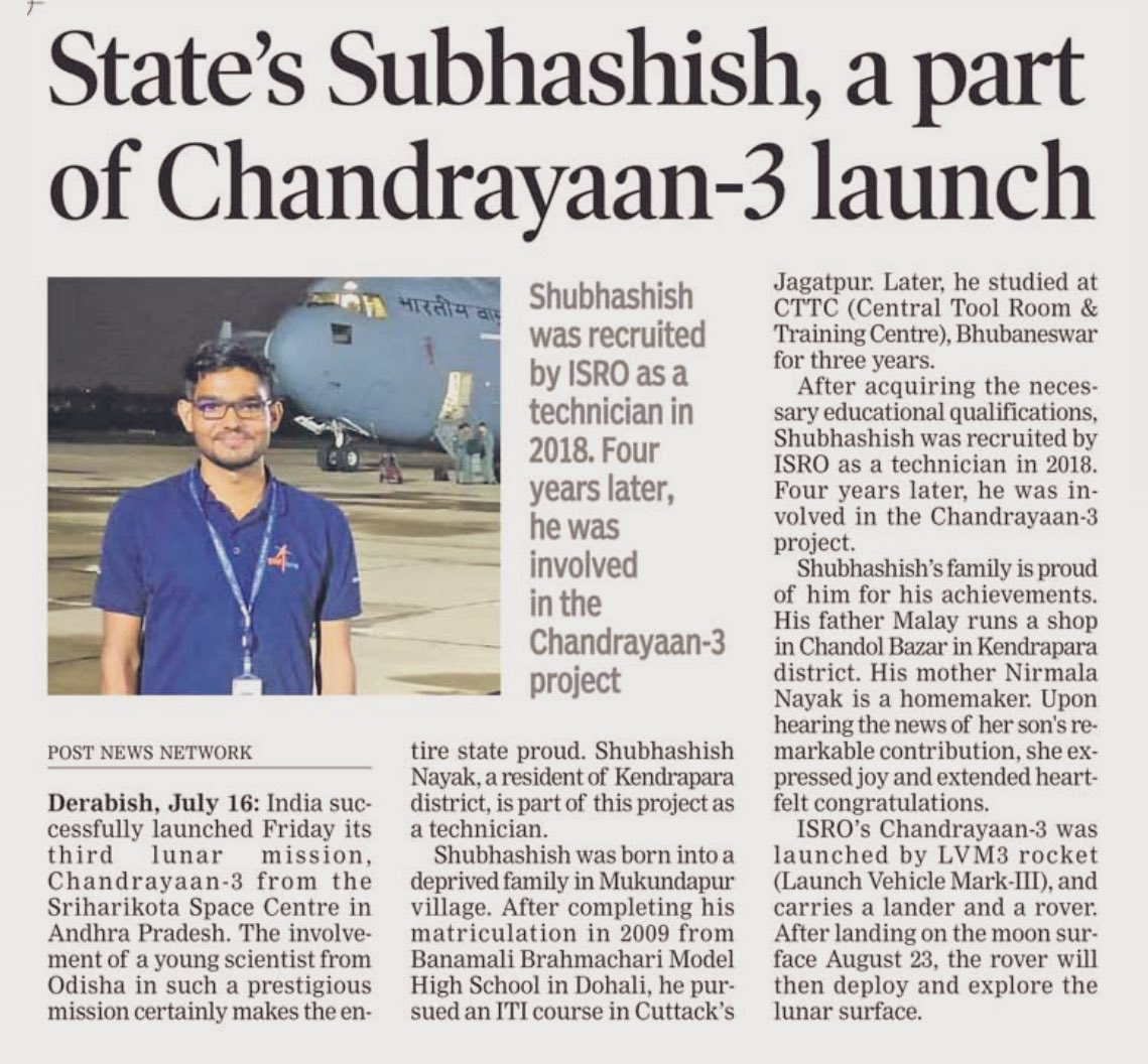 Manas Muduli tweet media