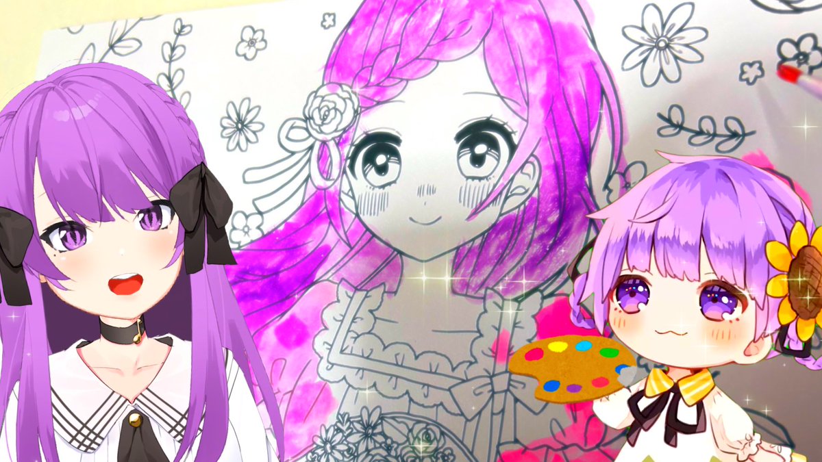 乙夏れい(<a href="/rayotsuka/">乙夏れい🌻🐹OtsukaRay</a> )
個人的ニュース

今から2年前に購入した、
お世話になってる絵師さんの
「塗り絵パレットキット🎨」

自分の娘が大きくなった時に…と
大事に保管してました

先日ついに2歳の娘れいかちゃんと
一緒に遊べて、嬉しかったです☺️

#NVNオーディション202308
#NVN
#乙夏れい
