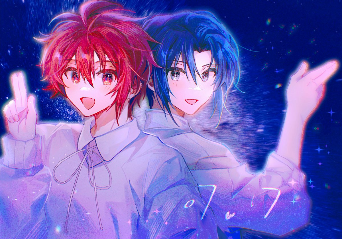 誕生日はめっちゃいおりくの日💙❤️✨