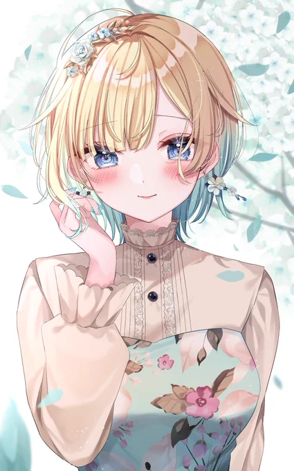 #えまぁーと