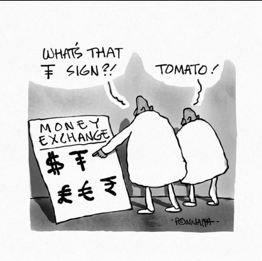 ArchiveDXB's tweet photo. #Tomato is trending in the all social media in India. 
#pricytomato https://t.co/nxQso7Qn31