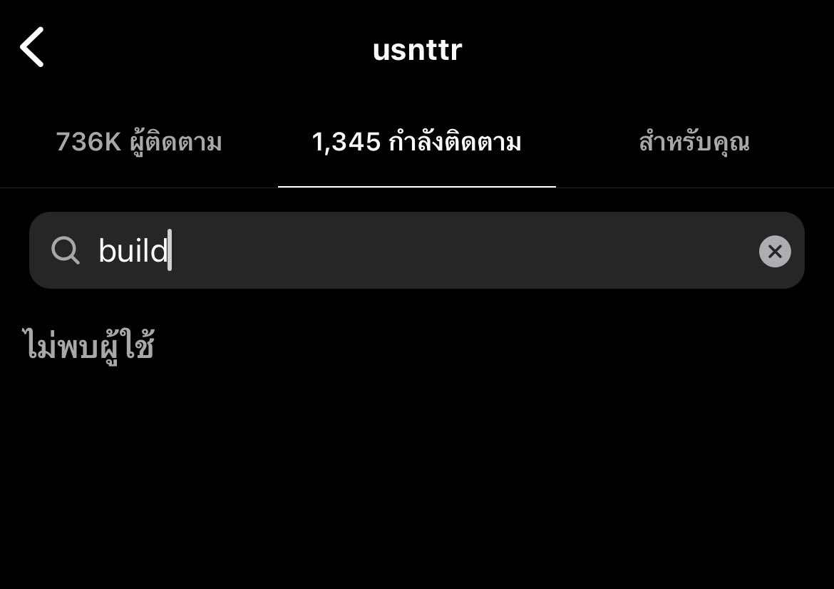 jjaydecembr's tweet photo. น้องอัสอันฟอลแล้ว ขอแจก 50/1 คน รีเลยงับ
อิ_____อิ สุ่มเที่ยงนี้ (12.00น) https://t.co/ujOY6VFaBS