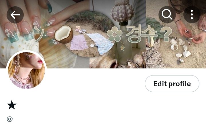 Hey, siapa minat diangkut ke akun dengan wajah baruku...? (Seeun STAYC Yaa)