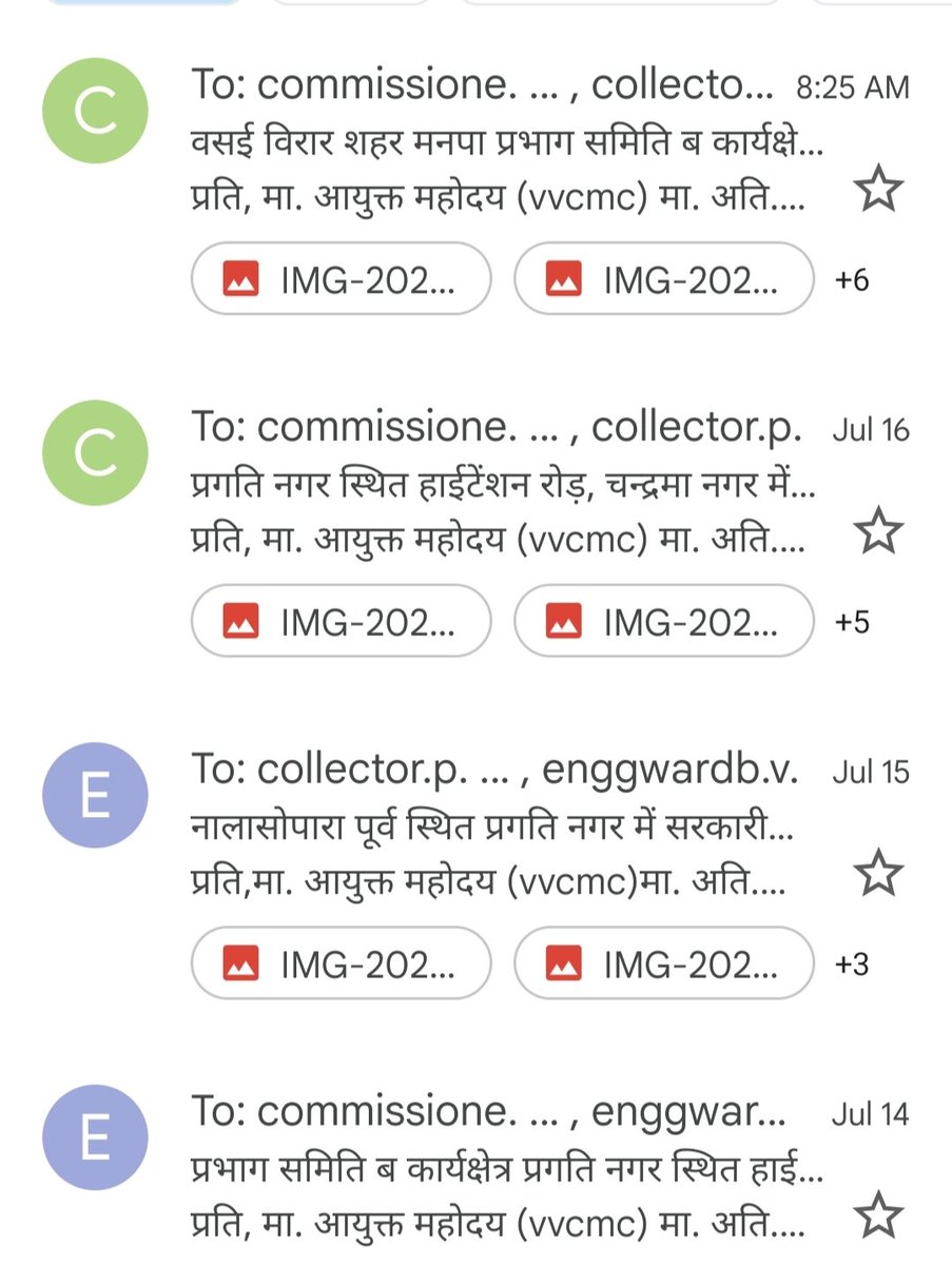 Lalprat83851157's tweet image. @VasaiVirarMcorp प्रभाग समिति ब कार्यक्षेत्र प्रगति नगर में सरकारी भूखंड पर भ्र्ष्टाचार के बलबूते सतत हो रहा अतिक्रमण, जिसकी शिकायत भी जिम्मेदार अधिकारियों को लगातार की जा रही है, देखना यह होगा की कार्यवाई कब होगी..?? #Anilkumarpawar #rameshmanale #kishorgavas