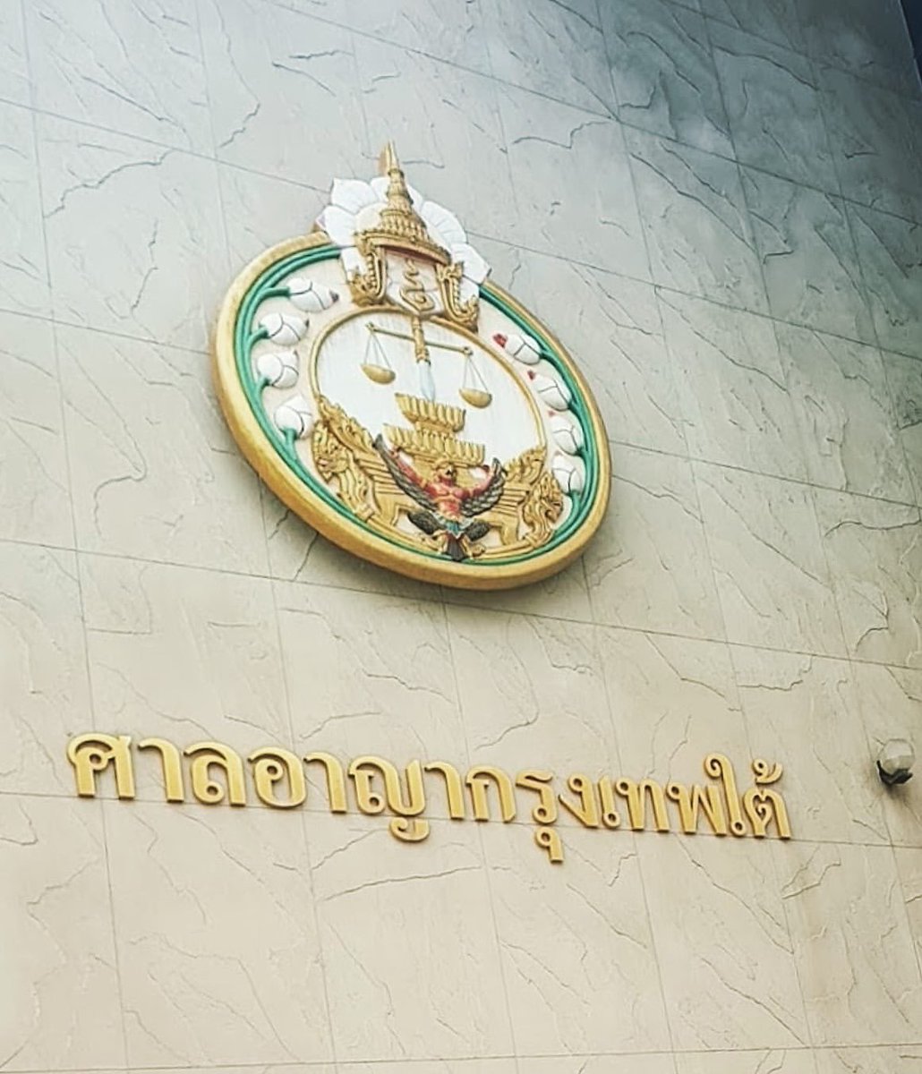 Anotherwhoiam's tweet image. Pi Bee: Sawasdee Monday 
วันจันทร์สีเหลือง 💙💙💙