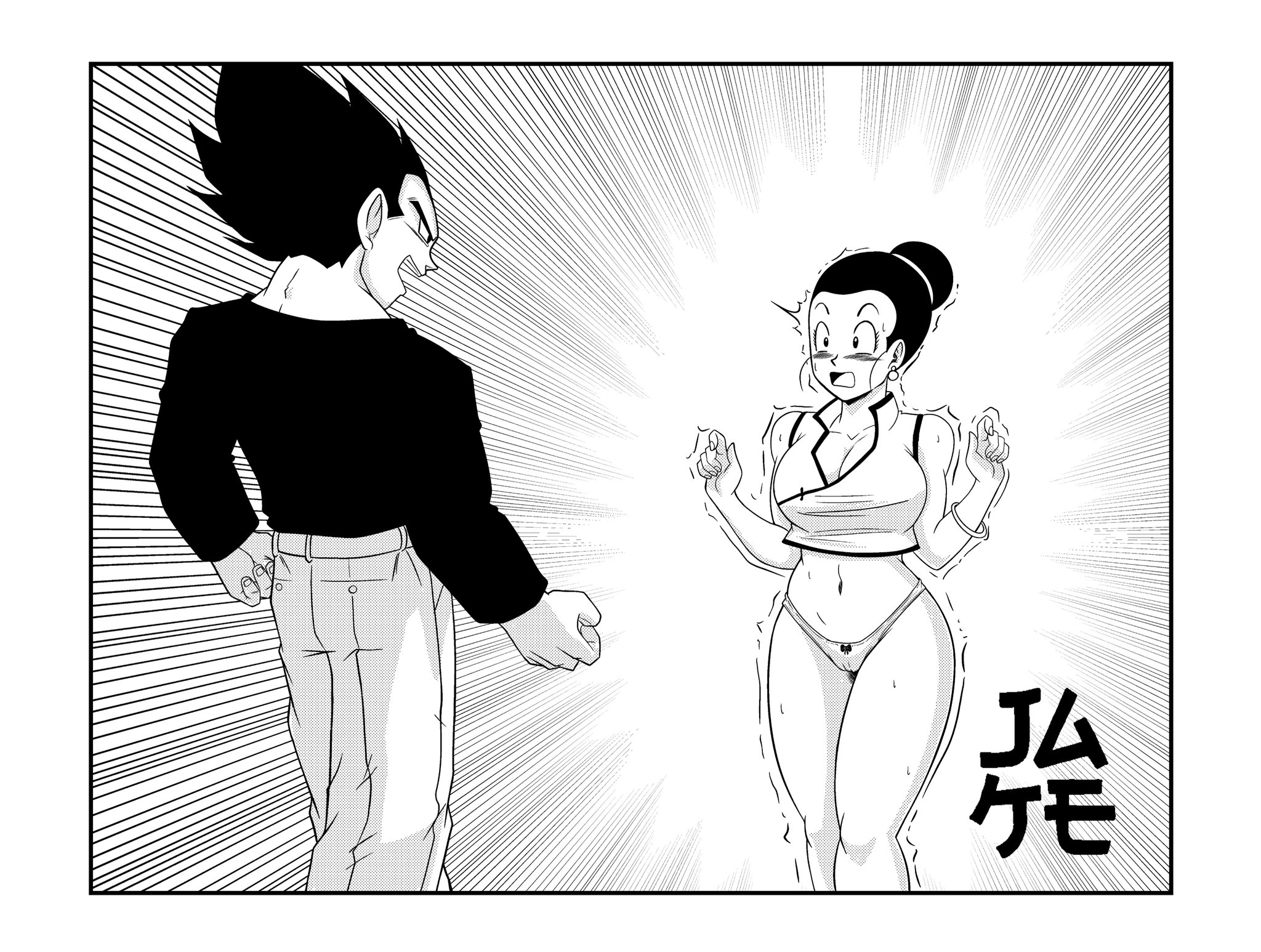 Son Gokhan COMMISSIONS OPEN🔞 🇲🇽 on X: CHCHI VS VEGETA Chichi Vegeta  dragonballz dragonballhentai mangahentai hentai hentaisinsensura r34  rule34 milfdb t.co0Uua9CSSLh  X