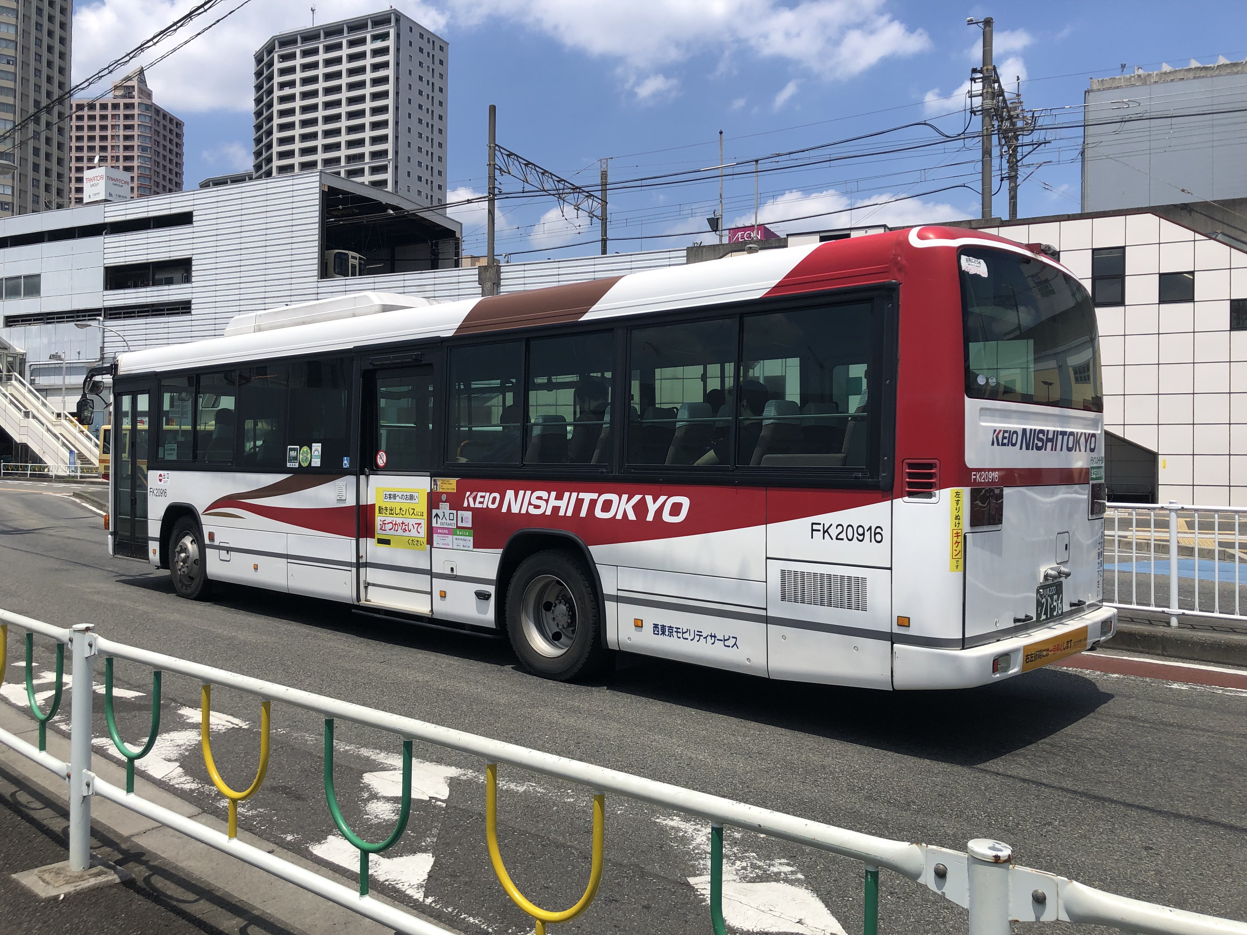 東京西多摩 にとする on X: 