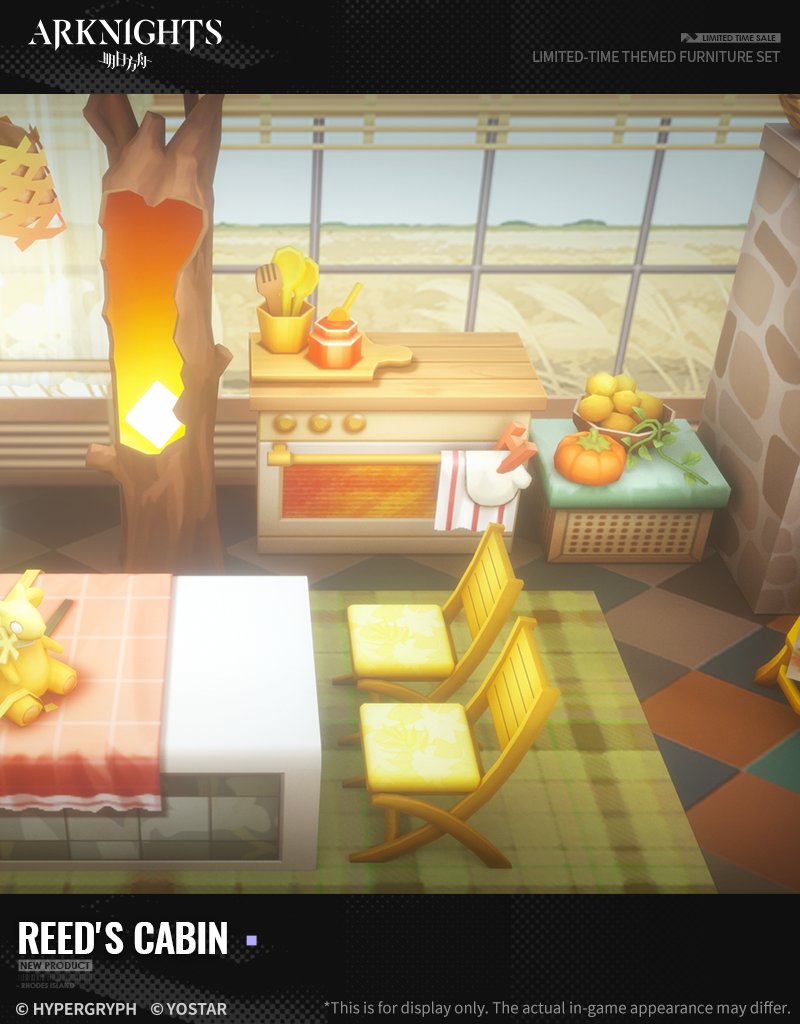 Arknights_EN on Twitter "【Limitedtime Themed Furniture Set】 Reed's