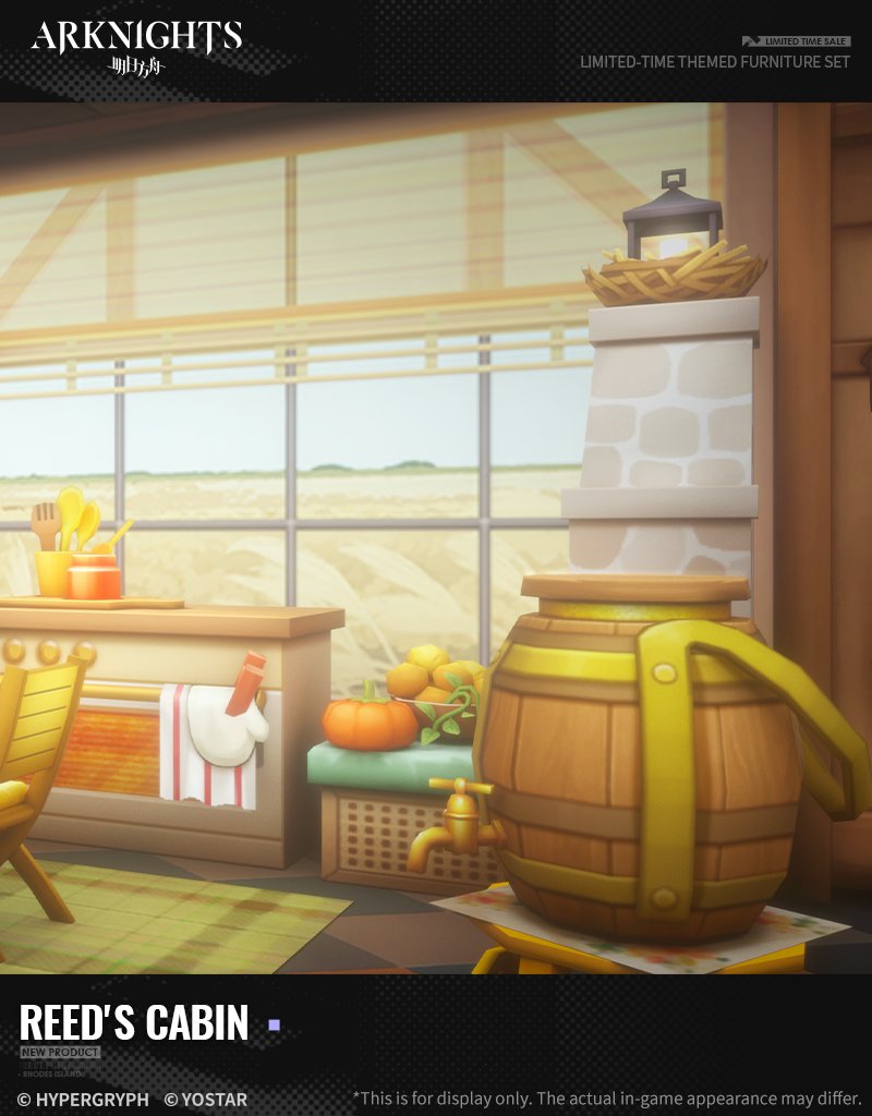 Arknights_EN on Twitter "【Limitedtime Themed Furniture Set】 Reed's