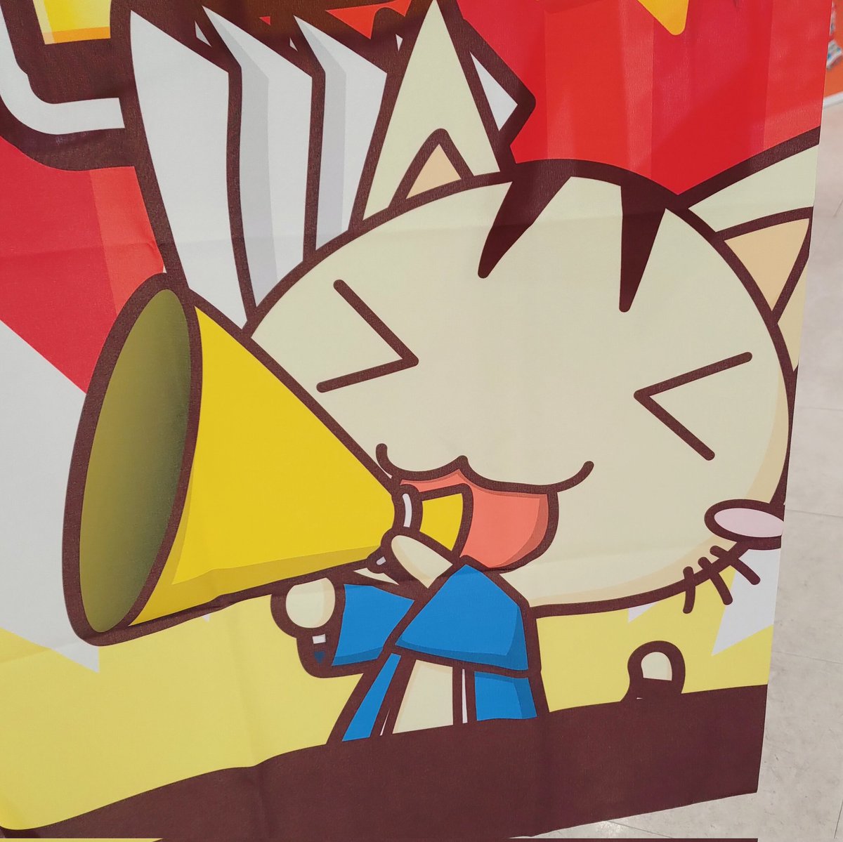 「アピナの選曲BGMがまだもらえてなかったので、アピナ姫路で残りの5クレやってきま」|戸倉みなと／ぽんたみのイラスト
