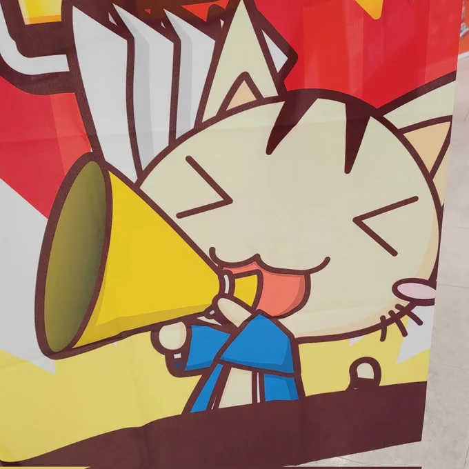 アピナの選曲BGMがまだもらえてなかったので、アピナ姫路で残りの5クレやってきました