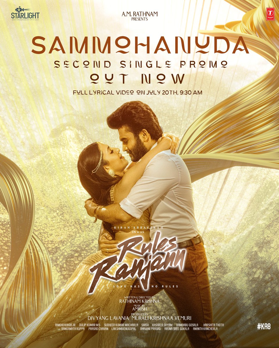 Feel the embrace of love as our romantic melody fills the air ❤️‍🔥

Here’s the promo of #Sammohanuda from #RulesRanjann 🎼
- youtu.be/s3Ob6S_wek0

Full Lyrical Video out on July 20th, 9:30 AM!