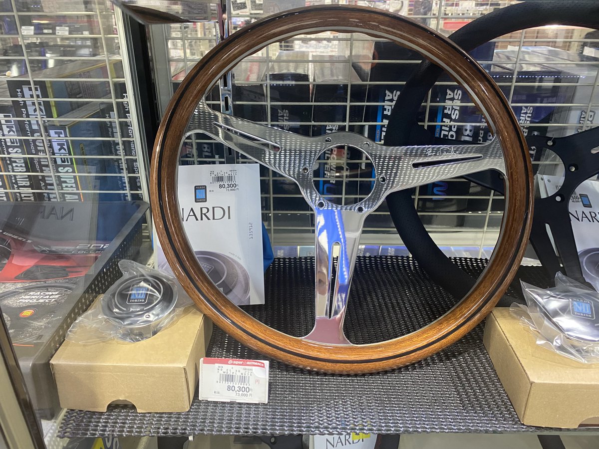 mcota0911's tweet photo. 人気のNARDI CLASSIC WOODステアリング360mm お探しの方!!入荷しました(´Oノ��*)
お問合せ・ご来店お待ちしています!
#NARDICLASSIC
#NARDI
#ステアリング
#車
#クラッシック
#MINI
#ジムニー
#シエラ
#浜松
#静岡
#オートバックス
#ランクル https://t.co/j1V4lITmve