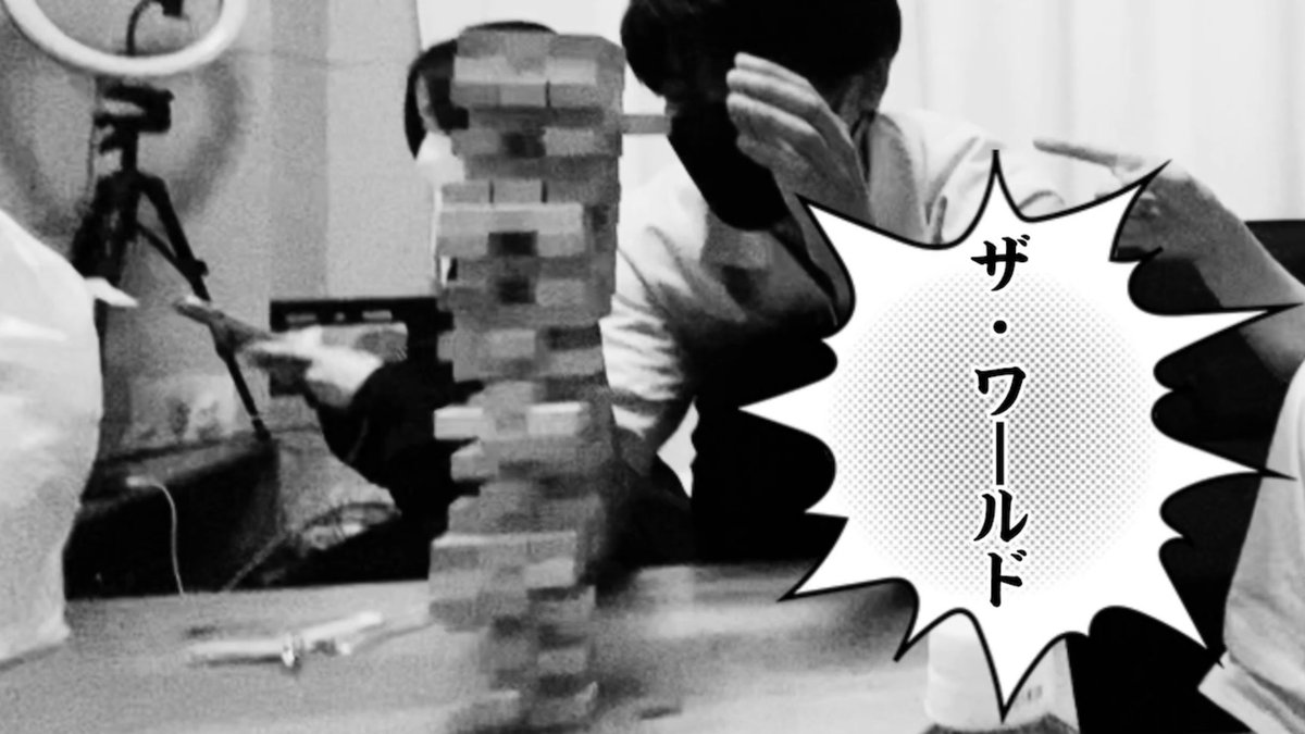 crescent_info_'s tweet photo. 🌛🤍本日19:00´-
【YouTube #shorts動画投稿】
編集:ななし💛

みんなで集まったとある日のひとこま💭【🩷】 https://t.co/h42qeUWvQ7