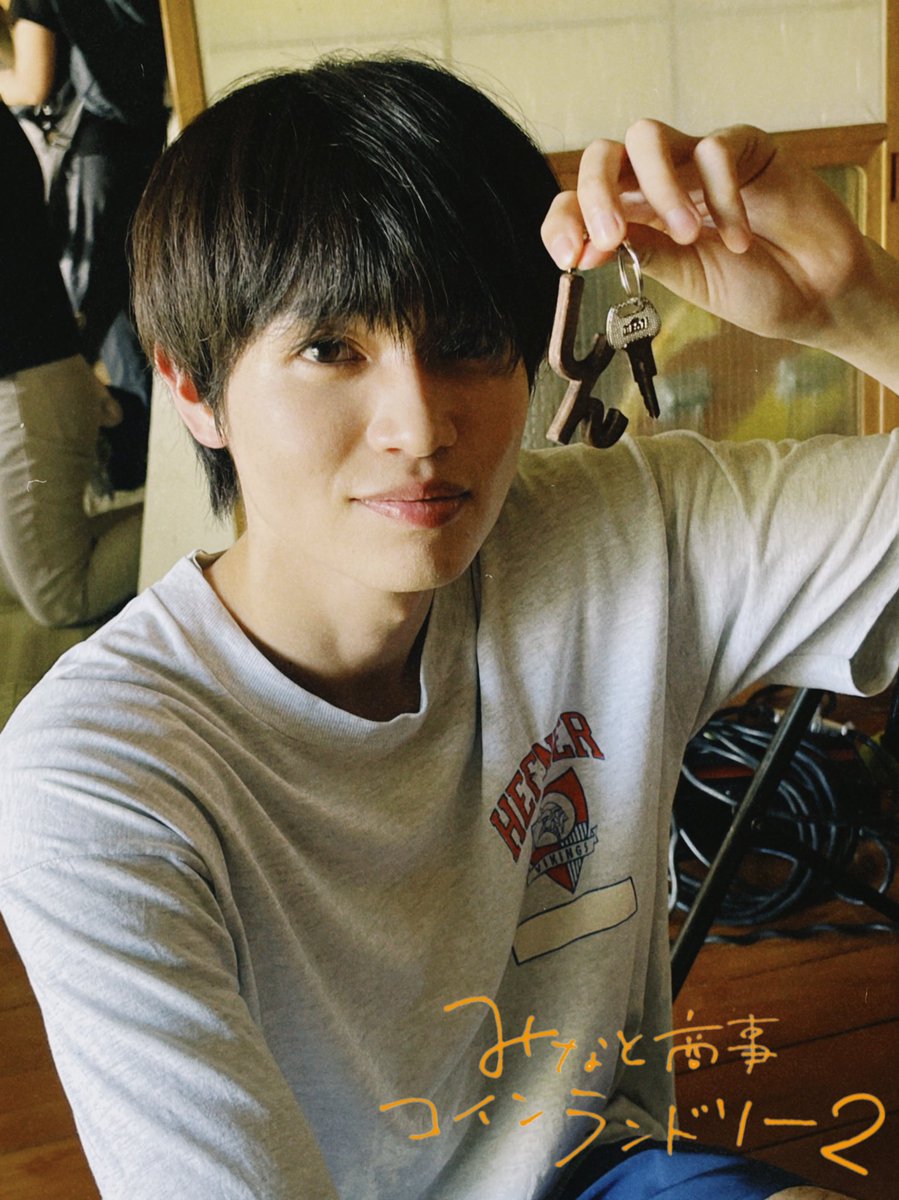 みなと商事ランドリー ドラマ 西垣匠 グッズ 6514c41d1b269ead3096447921a3.jpg