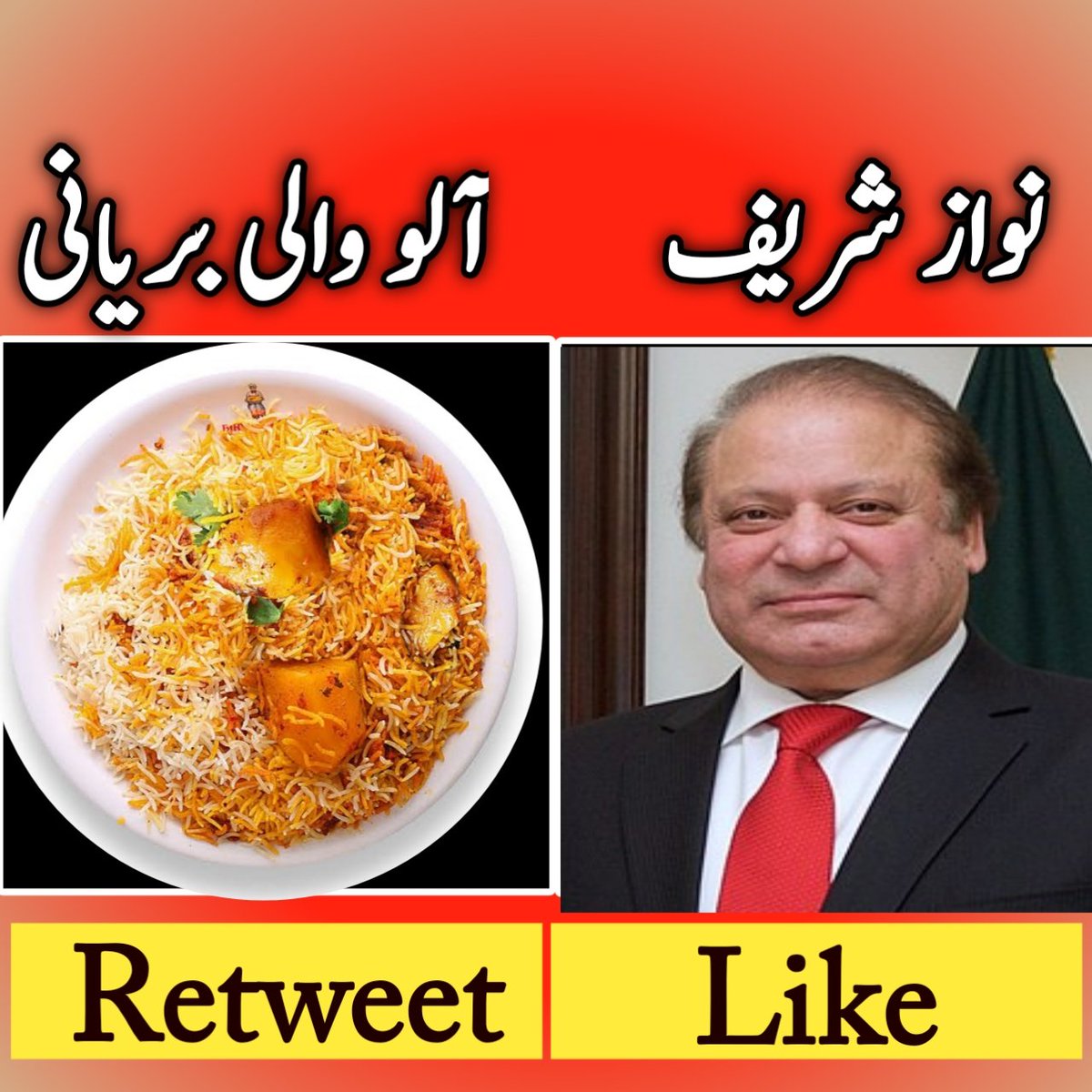 Haroon_Natamaam's tweet photo. آپ کو کیا پسند ہے؟

#قوم_کی_طاقت_عمران https://t.co/RoB1qTNyMn