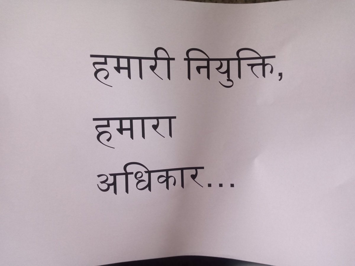 RohitPa37226437's tweet photo. #Justice_for_selected_candidates
#selectedstudents
@ChouhanShivraj
@CMMadhyaPradesh
@drnarottammisra https://t.co/HRyxR6Ae17