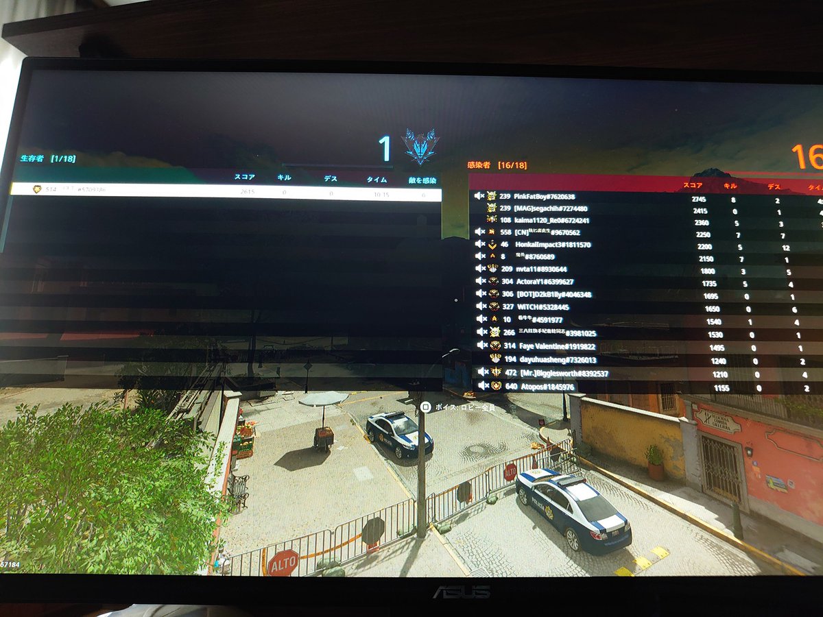 Sl6RO tweet picture