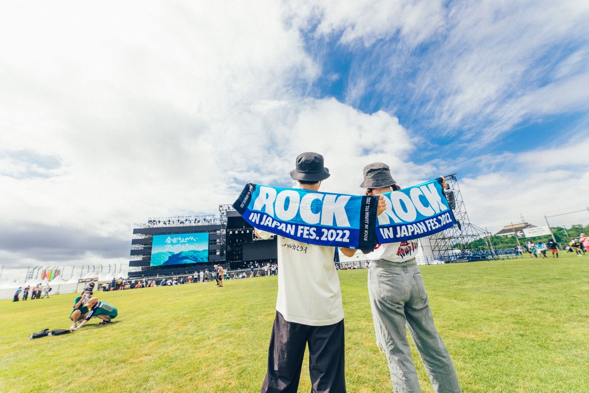 rockinon_fes's tweet photo. 【ROCK IN JAPAN FESTIVAL 2023】
オフィシャルグッズ事前予約受付中！
https://t.co/wPP89y3KON
期間内にお申込・ご入金いただくと、ご来場当日に会場で商品を受け取れます。
コンビニ決済は7/18(火)16:59、クレカ決済は7/20(木)16:59まで!

Youtubeショートも公開中！
https://t.co/Jrdeez1ZMi https://t.co/Kijl8P7N1c
