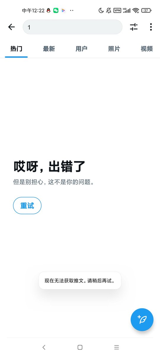 1 tweet media