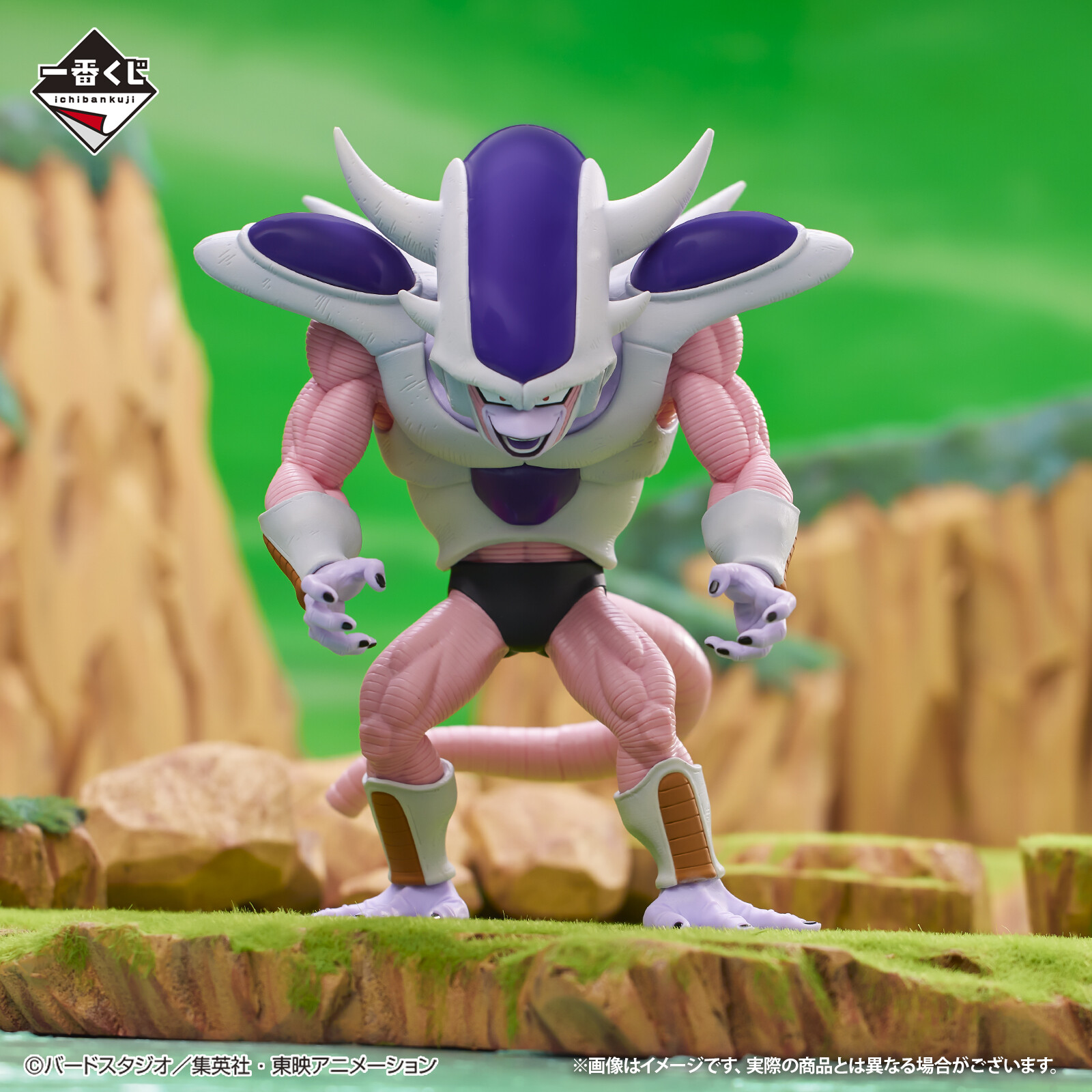 一番くじ（BANDAI SPIRITS） on X: 
