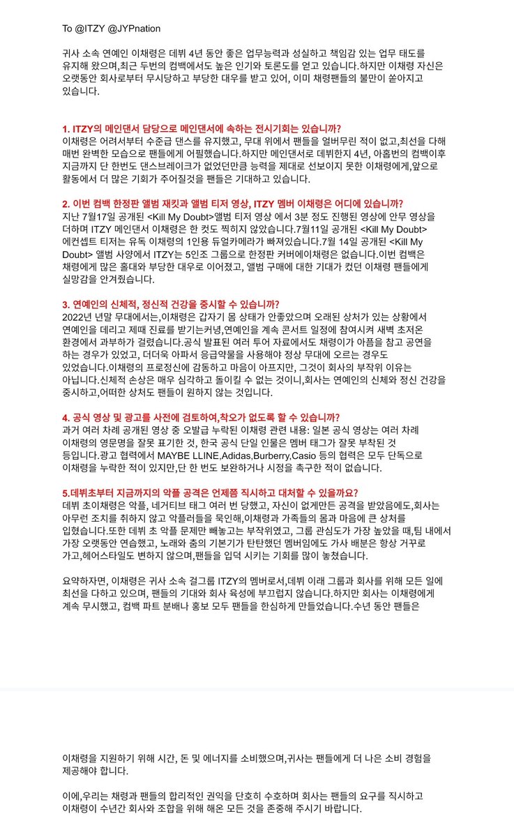 SparkleForCR_CN's tweet photo. Hello everyone, please join the mass emailing event on July 17 - 15:00 KST.

English ver: https://t.co/bg6Z6PzPLc
Korean ver: https://t.co/HJQ8zmjgbm

Email subject: [URGENT] ITZY CHAERYEONG Inquiries and Concerns

#채령 #CHAERYEONG #있지 #ITZY https://t.co/8kSXJEF5Lo