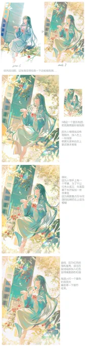 https://t.co/QbuEjwWU6V 