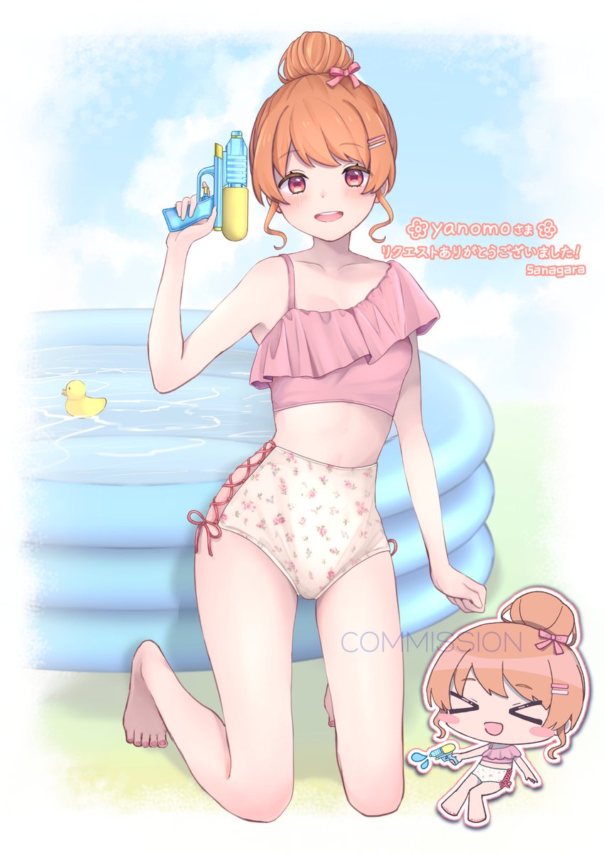 037gr's tweet photo. リクエストありがとうございました🍡
 #Skeb https://t.co/RFLNcPqVIb
