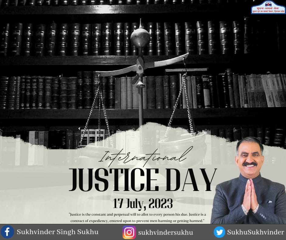 #InternationalJusticeDay