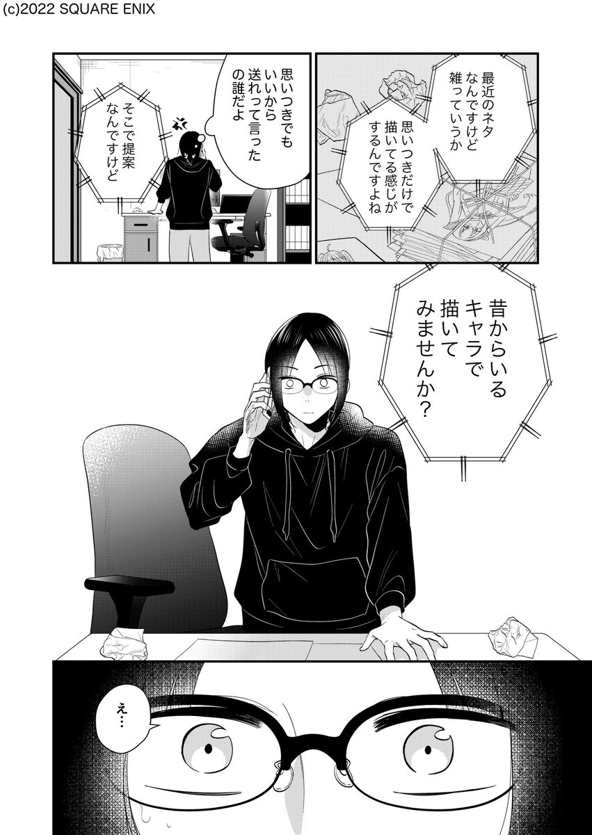 (5/9)