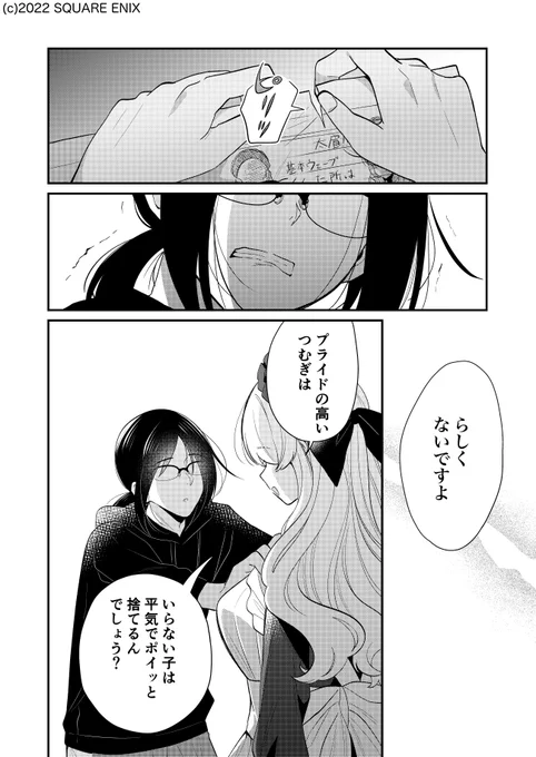 (8/9)