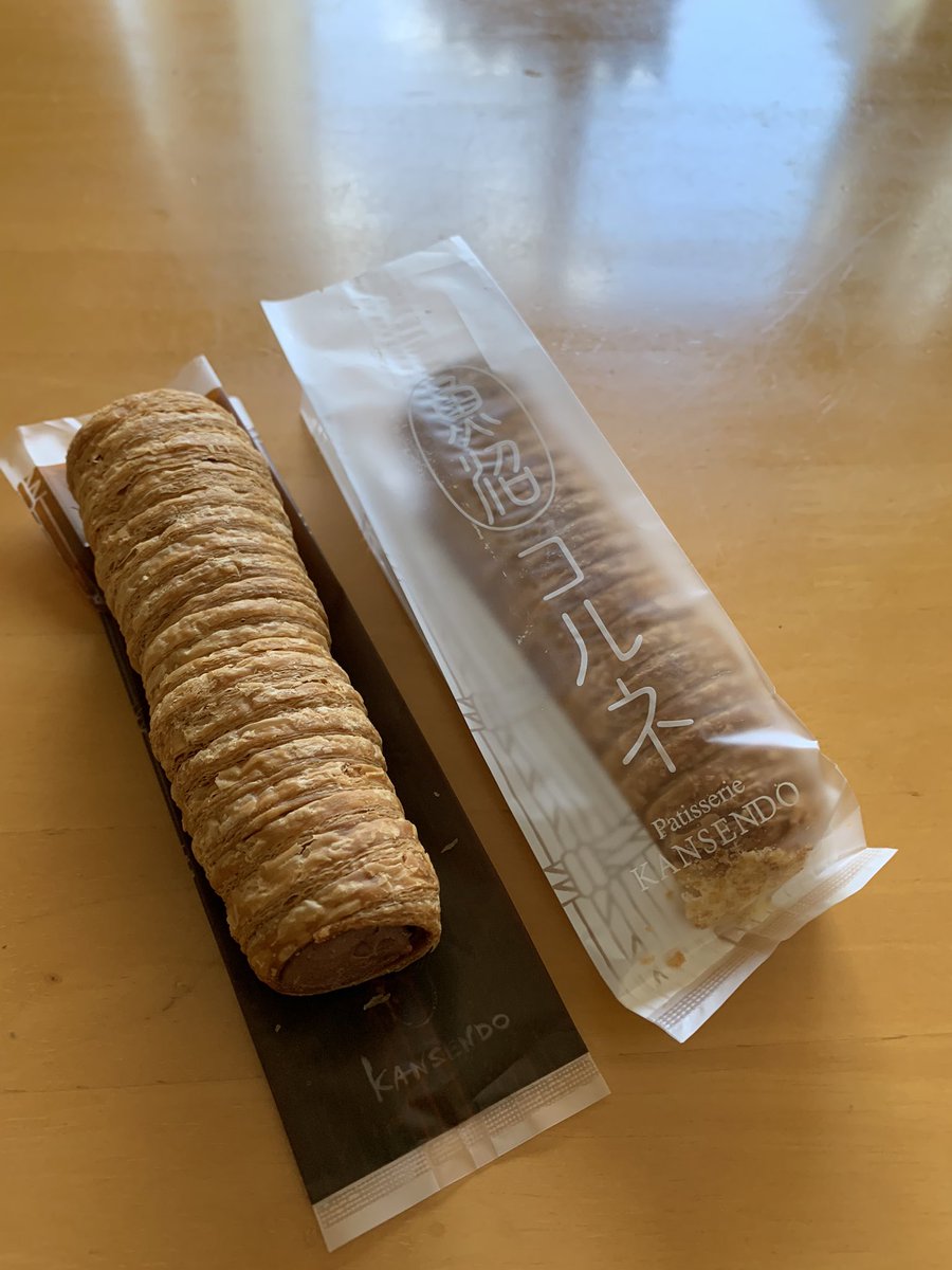 小出は暑かった🥵
でもコレコレ
美味しい😊大好き✨
#魚沼コルネ
#甘泉堂