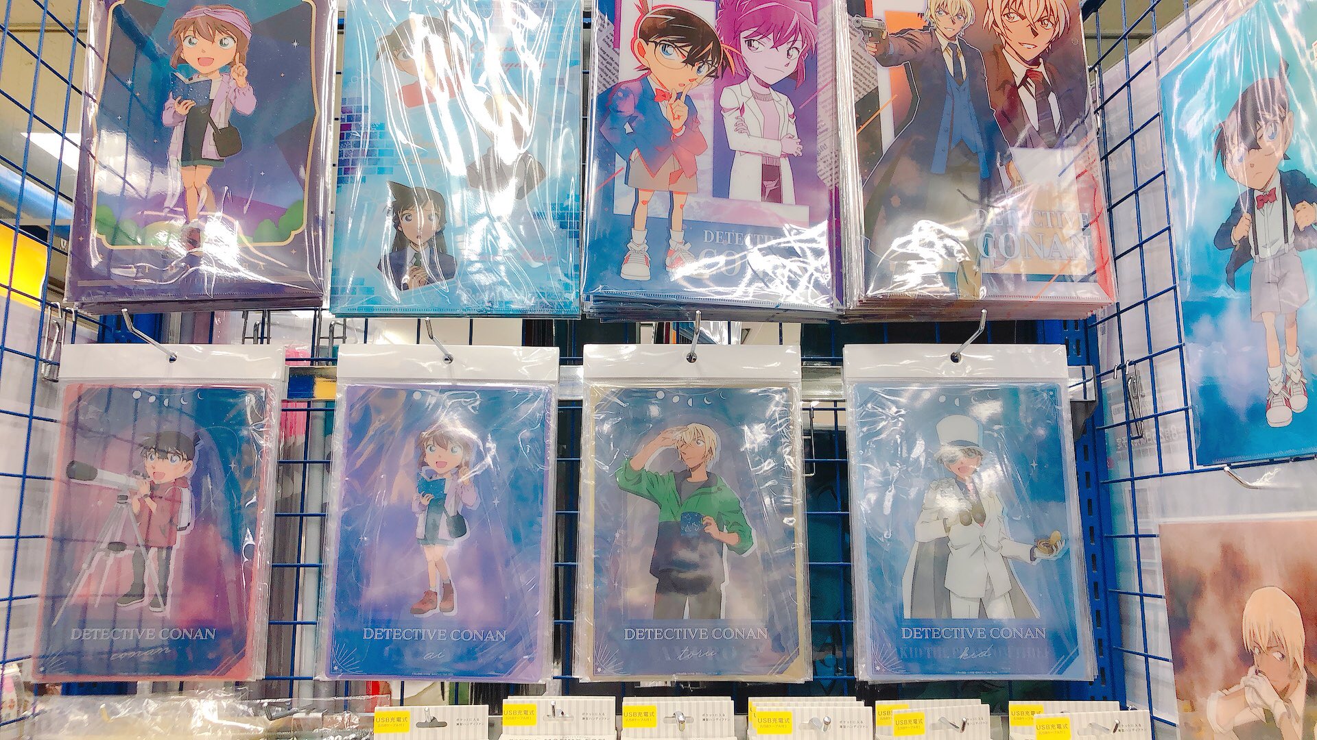 名探偵コナン グッズ まとめ売り　アニメ　大量 名探偵コナングッズ 激安大量まとめ売り 58個セット。 - メルカリ