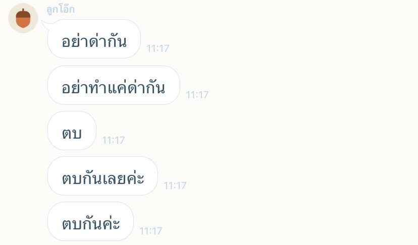 bleed magic (@48hrmsh) on Twitter photo 