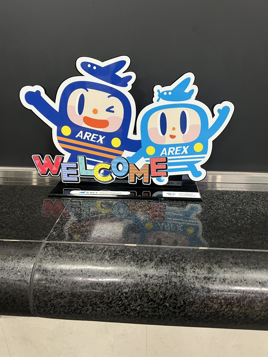 hiro_k_user_jp's tweet photo. #한국 #KOREANAIR #大韓航空 https://t.co/bTDw037uf8
