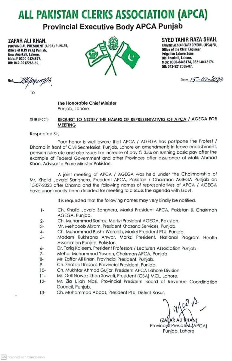 VOT_official_PU's tweet photo. After ending our sit-in based on the government's assurance, we eagerly await the notification of pay and pension increase. The time for delay is over; it's time for action. Honor your commitment and prioritize the welfare of the hardworking public servants.
#نوٹیفیکیشن_جاری_کرو https://t.co/Ks6kALJO7E