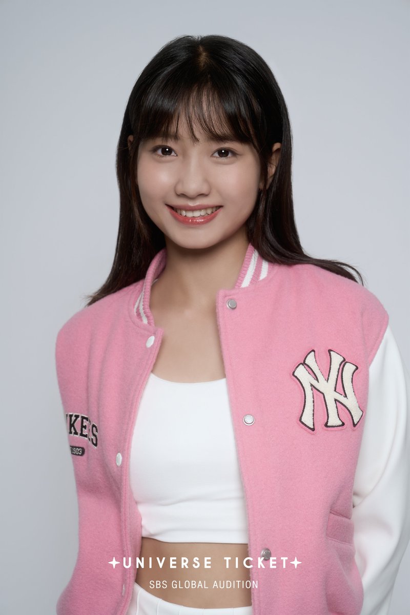unvs_league's tweet photo. Check out the girls' Profiles✔

✨#안씬 #ANXIN✨

✏Country : 중국
✏MBTI : ENTP
✏A word of resolution : 
평범한 환경의 소녀지만 기회를 통해 빛날 수 있다는 것을 보여주겠습니다!

#유니버스티켓 #universeticket
#SBS #fnfentertainment https://t.co/ZbLapF983v