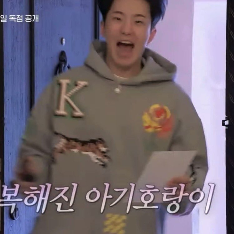 kwonlalee's tweet photo. it's him https://t.co/iHzGxupkDX