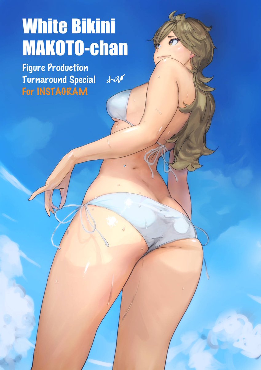 海の日ビキニセット👙 