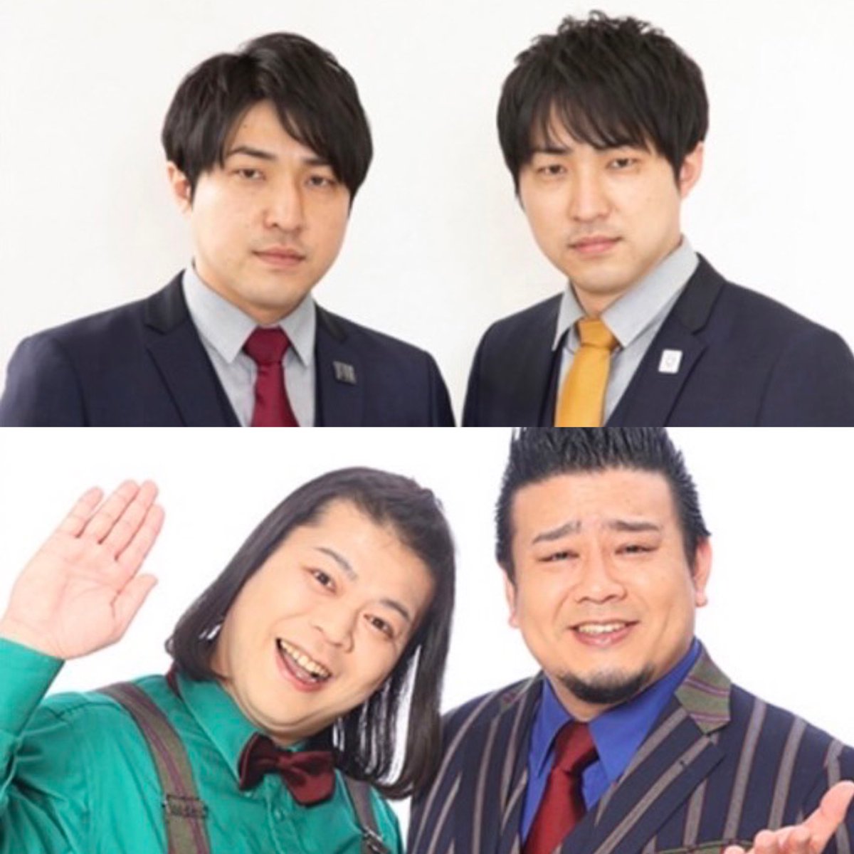TSMgakuensai's tweet photo. ゲストステージチケットの2次募集（先着順）が本日17日18時から開始💡

・吉本芸人お笑いライブ！
・MAY-DOG スペシャルステージ
・3markets[ ] スペシャルステージ
・SO.ON project TOKYO 学園祭ライブ

詳細は17時半に大公開‼️

 #吉本  #ダイタク  #大自然 #MAYDOG   #SOONprojectTOKYO  #3markets https://t.co/67z8lQEwL5