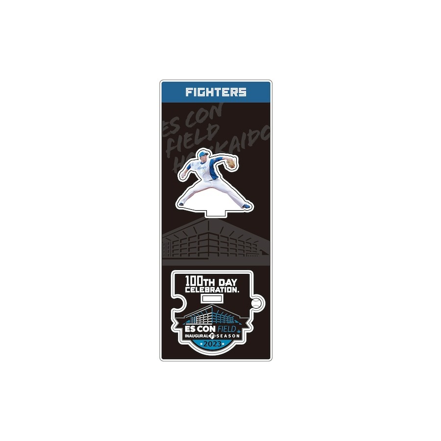 日本ハムファイターズ　記念グッズ 北海道日本ハムファイターズ グッズ【公式】 on X