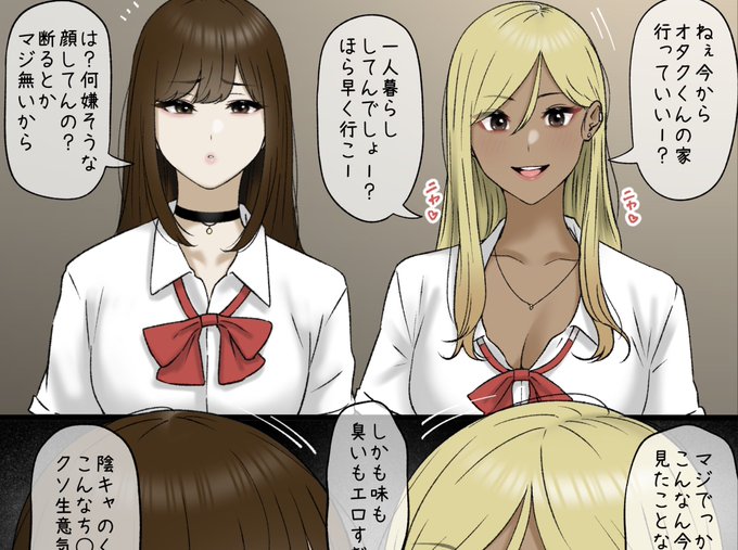 一枚追加しました🙇🏻‍♂️
pixivFANBOXで7月の色々置き場を公開しました! https://t.co/UdrcOYJiQh 